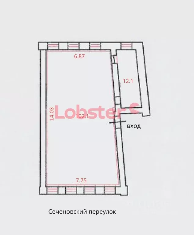 Помещение свободного назначения в Москва Сеченовский пер., 5 (115 м) - Фото 1