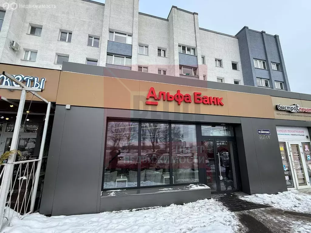 Помещение свободного назначения (192.3 м) - Фото 1