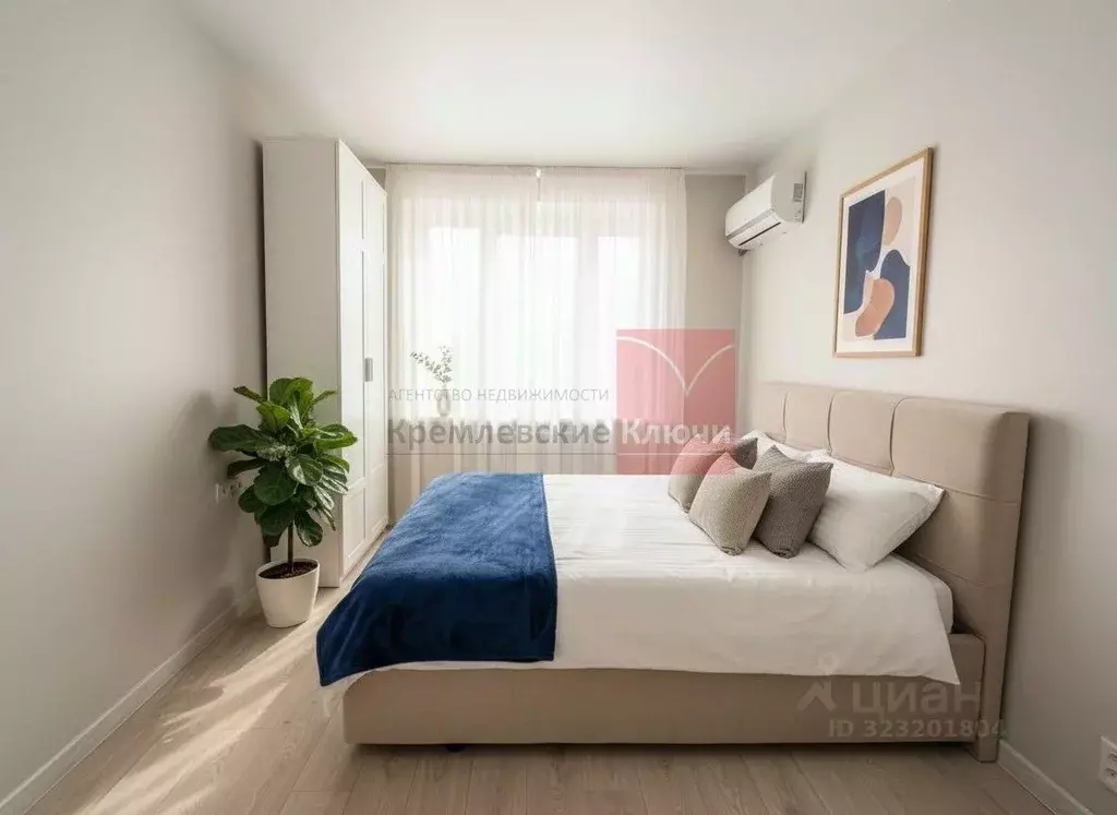 Студия Московская область, Ленинский городской округ, Лопатино пгт ул. ... - Фото 1