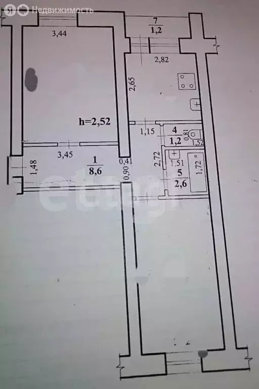 2-комнатная квартира: Чита, улица Гайдара, 1А (48.7 м) - Фото 1