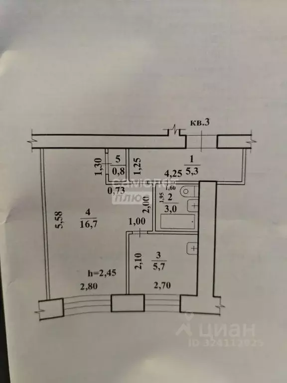 1-к кв. Забайкальский край, Чита ул. Энтузиастов, 50 (31.5 м) - Фото 1