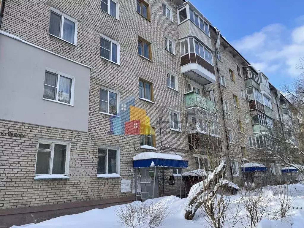 1-к кв. Тульская область, Тула ул. Седова, 31А (31.4 м) - Фото 1