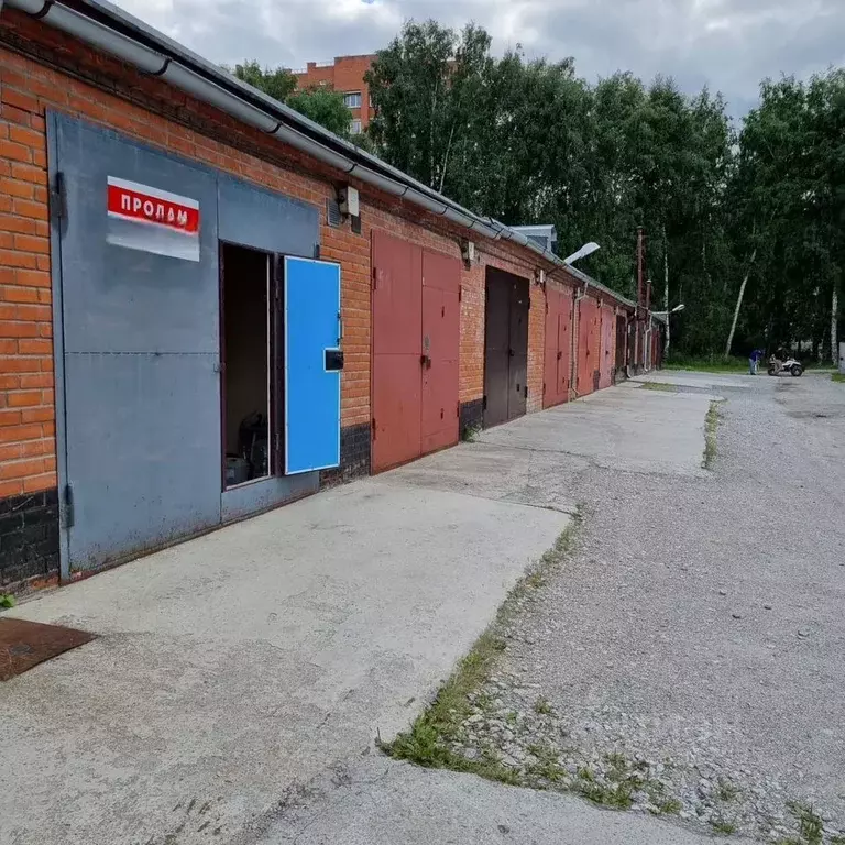 Гараж в Новосибирская область, Бердск ул. Рогачева (24 м) - Фото 1