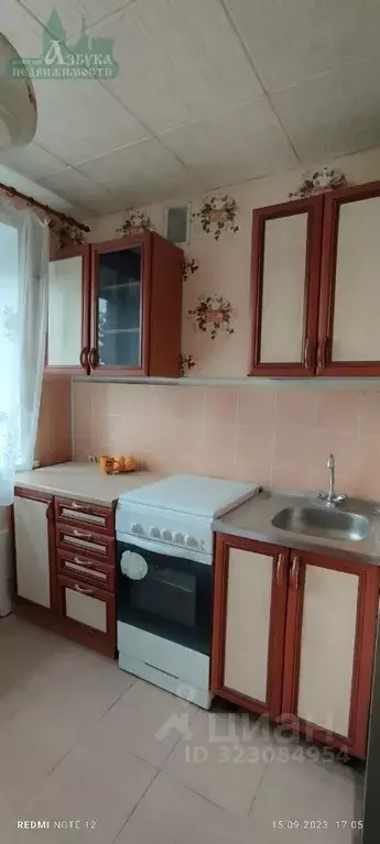 2-к кв. Смоленская область, Смоленск ул. Рыленкова, 4 (45.0 м) - Фото 1