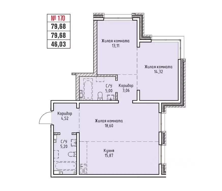 3-к кв. Иркутская область, Иркутск Култукская ул. (79.68 м) - Фото 0