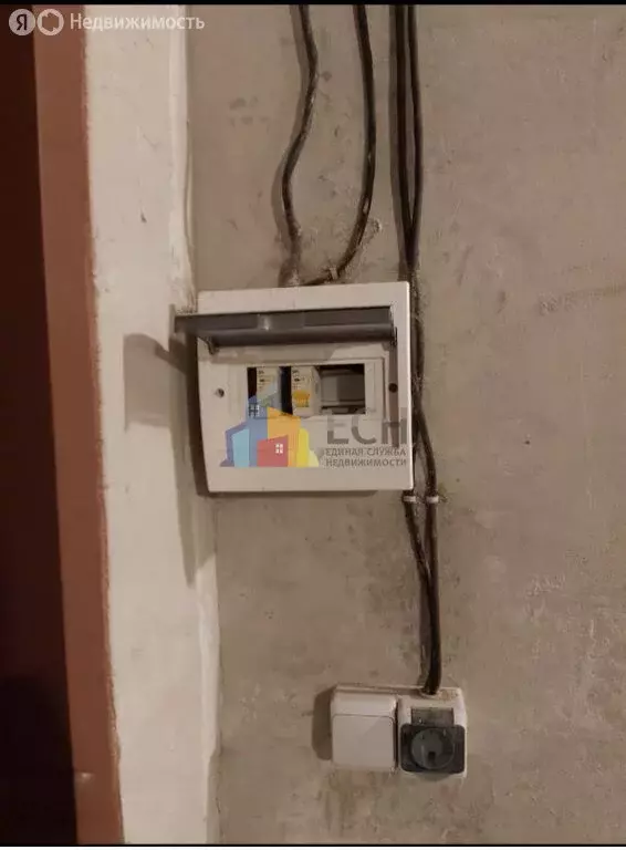 Помещение свободного назначения (27 м) - Фото 1