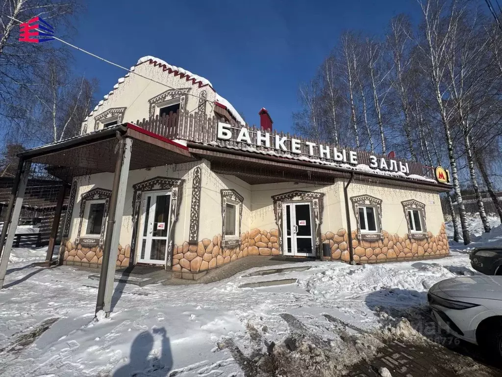 Помещение свободного назначения в Московская область, Красноармейск ... - Фото 1