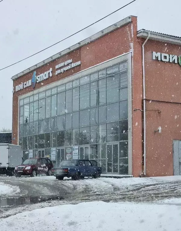 Помещение свободного назначения в Московская область, Ногинск ... - Фото 1