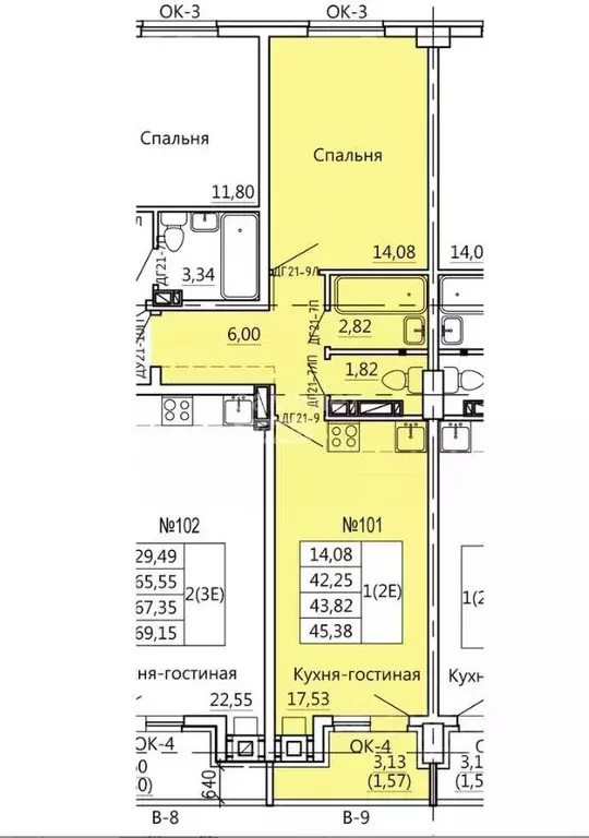 2-к кв. Курская область, Курск Театральная ул., 14 (45.38 м) - Фото 1