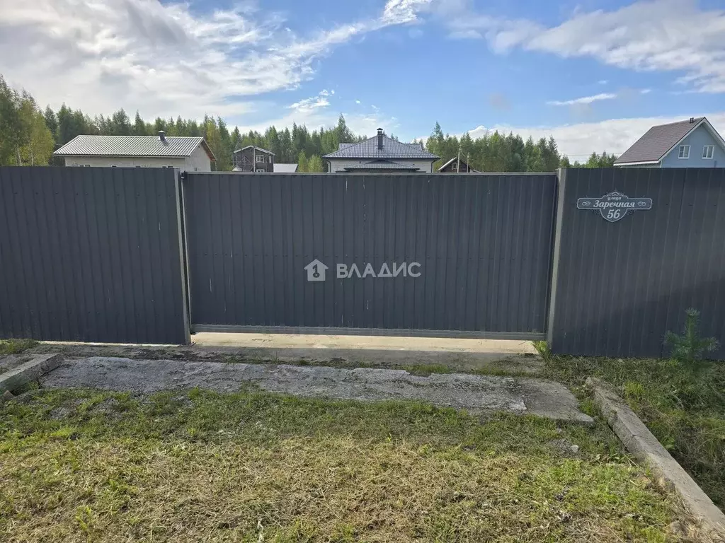 Участок в Ярославская область, Рыбинский муниципальный округ, пос. ... - Фото 1