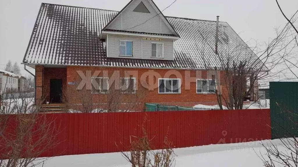 Дом в Новосибирская область, Куйбышев ул. Володарского (127 м) - Фото 1