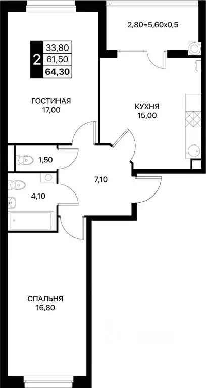 2-к кв. Ростовская область, Ростов-на-Дону Смартполет жилой комплекс ... - Фото 0