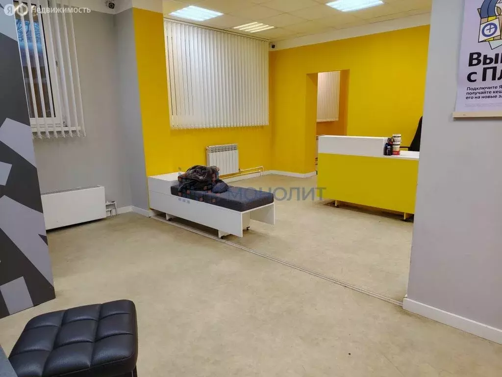 Помещение свободного назначения (58.2 м) - Фото 1