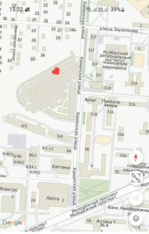Гараж в Кемеровская область, Кемерово ГМ Сухой лог тер.,  (18 м) - Фото 0