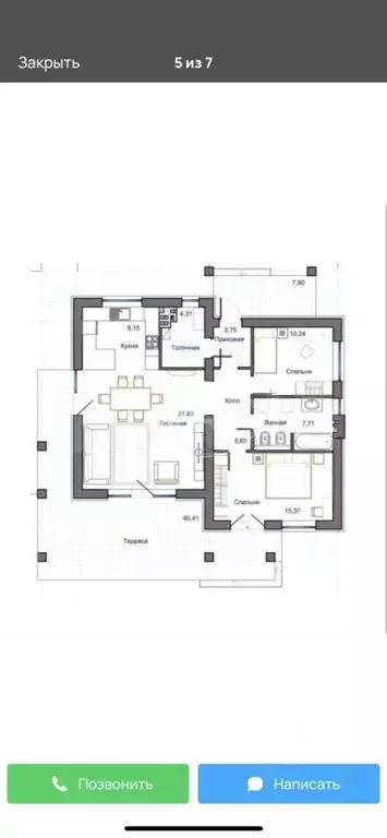 Дом в Калининградская область, Зеленоградский муниципальный округ, ... - Фото 2