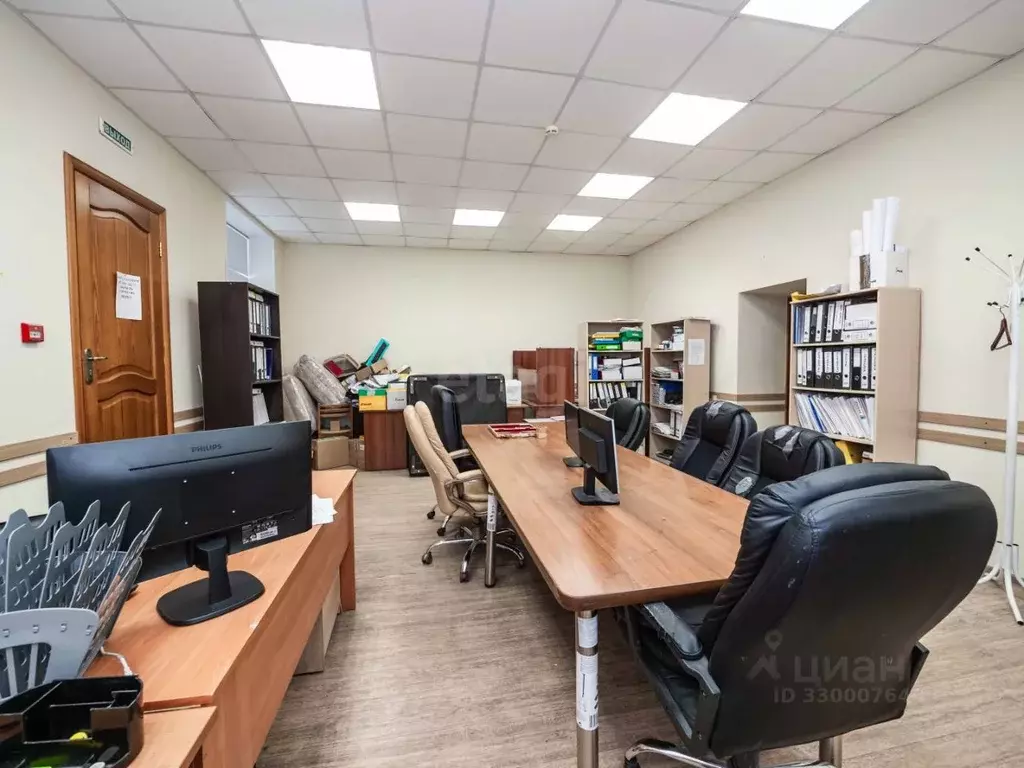 Офис в Новосибирская область, Новосибирск ул. 2-й Кирзавод, 11 (61 м) - Фото 1