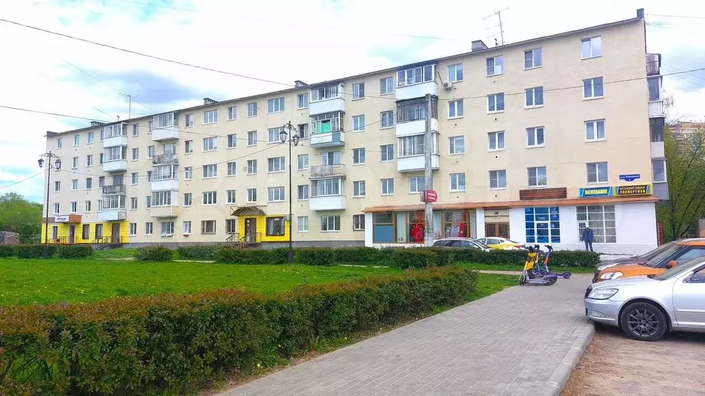Свободного назначения, 41.9 м - Фото 1