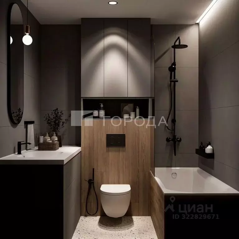 Студия Новосибирская область, Новосибирск Большевистская ул., 14 ... - Фото 1