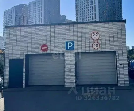 Гараж в Московская область, Котельники ул. Сосновая, 5к1 (13 м) - Фото 2