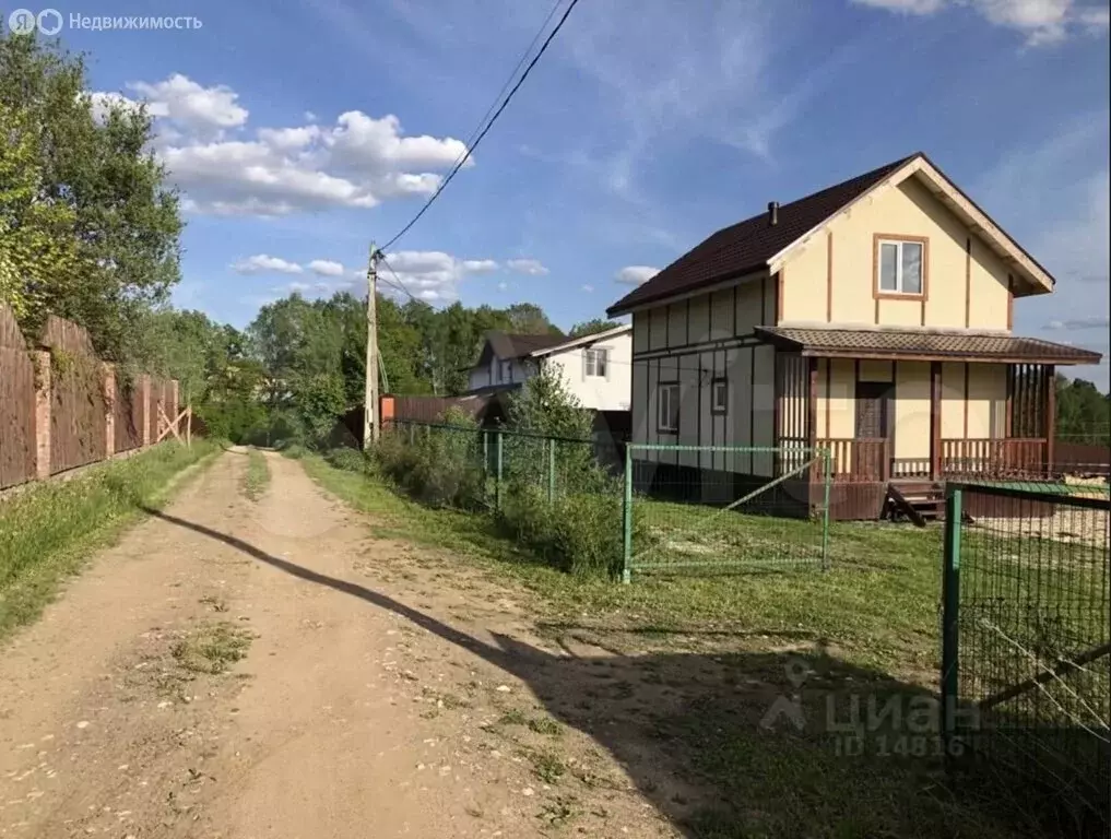 Дом в деревня Прохорово, Бобровская улица, 29 (109 м) - Фото 1