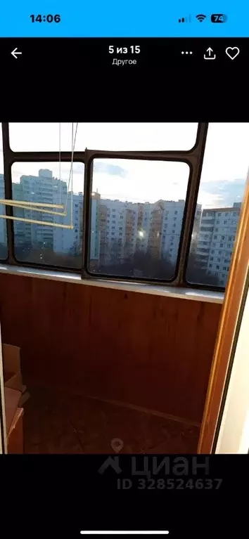 1-к кв. Белгородская область, Белгород Славянская ул., 7 (34.0 м) - Фото 1