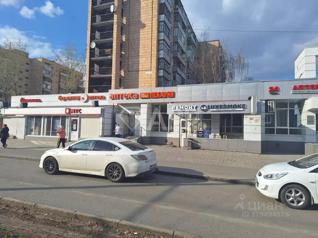 Помещение свободного назначения в Татарстан, Казань ул. Максимова, 2А ... - Фото 1