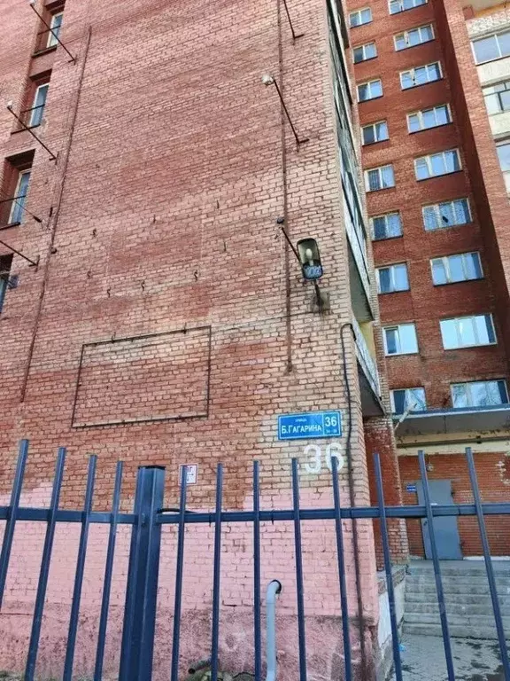 1-к кв. Пермский край, Пермь бул. Гагарина, 36 (25.0 м) - Фото 1