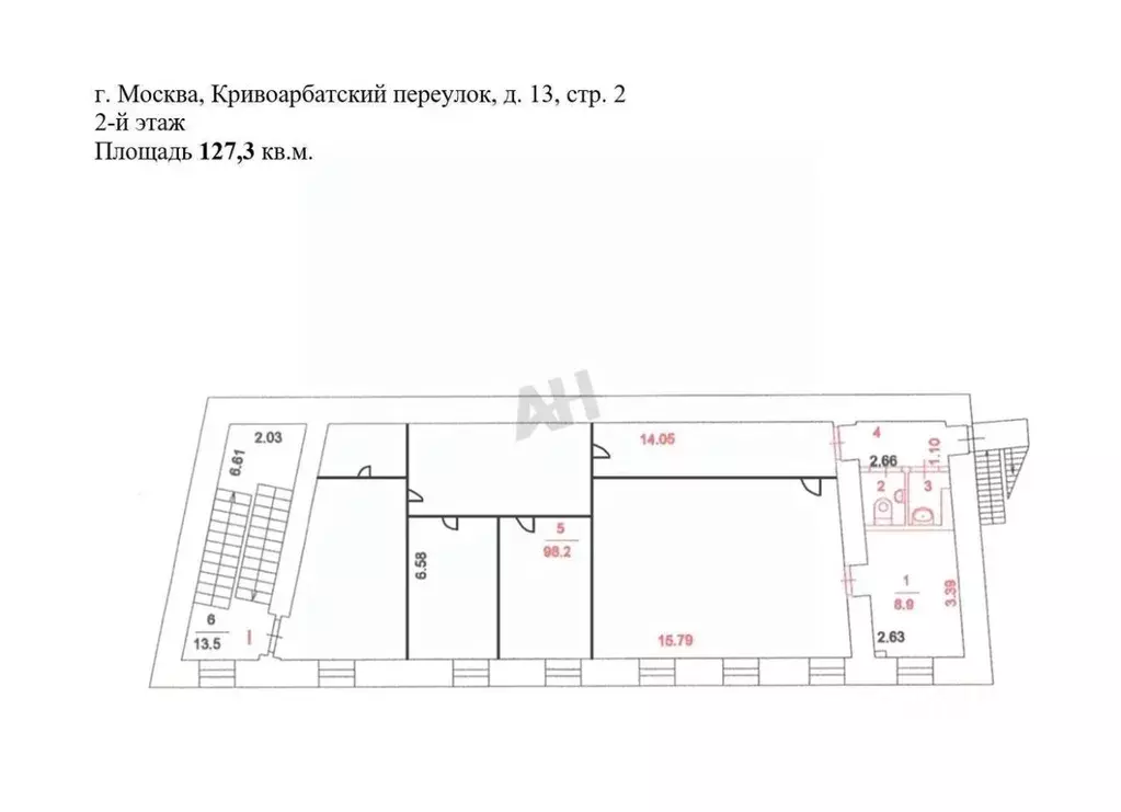 Помещение свободного назначения в Москва Кривоарбатский пер., 13 (127 ... - Фото 2