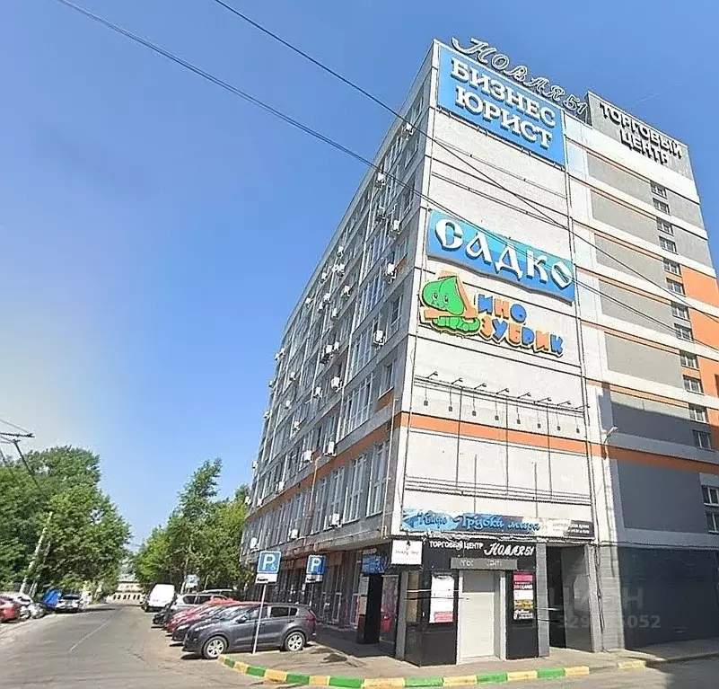 Офис в Нижегородская область, Нижний Новгород Новая ул., 51 (327 м) - Фото 2