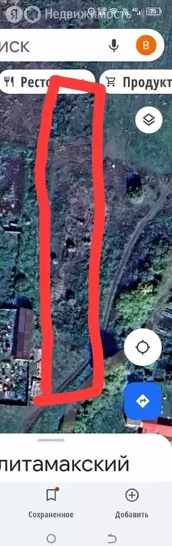 Участок в деревня Рязановка, Центральная улица (13 м) - Фото 1