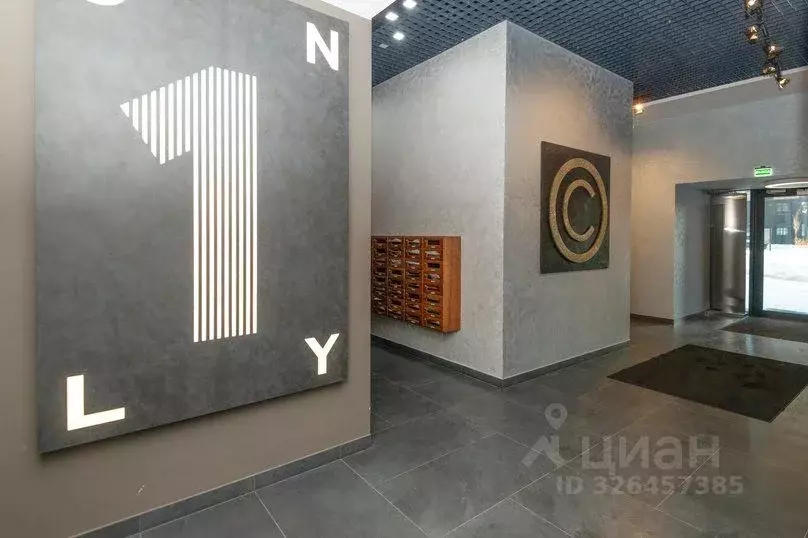 2-к кв. Москва Береговой проезд, 5Ак1 (40.0 м) - Фото 2