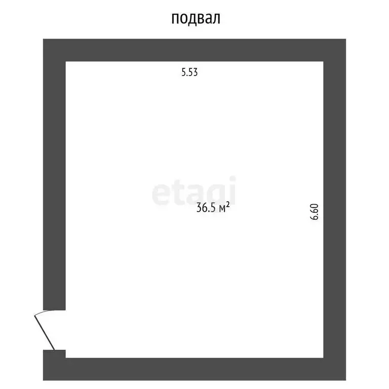 Дом в посёлок Березняки, улица Косаренкова (79.9 м) - Фото 2