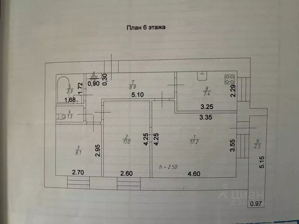3-к кв. Татарстан, Казань ул. Хусаина Мавлютова, 8/20 (60.0 м) - Фото 2