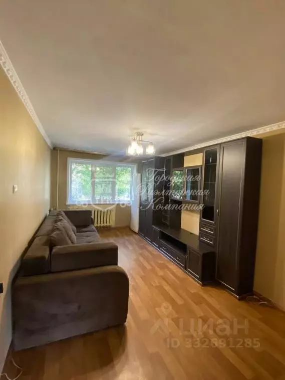 2-к кв. Иркутская область, Иркутск бул. Рябикова, 1а (46.7 м) - Фото 1