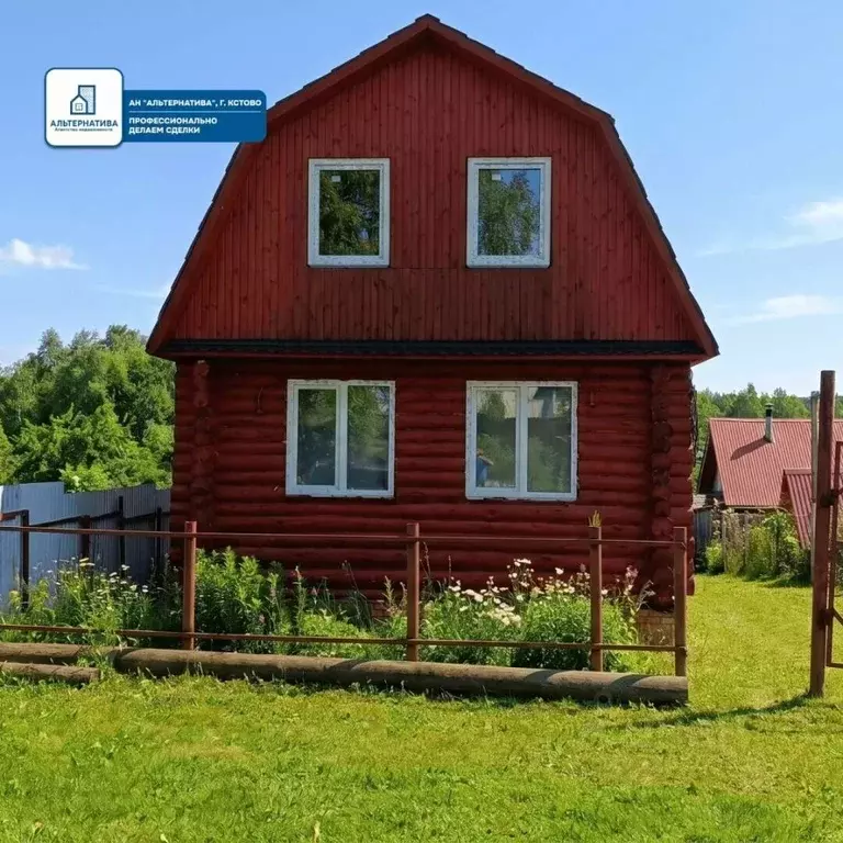 Дом в Нижегородская область, Нижний Новгород д. Кривая Шелокша,  (49 ... - Фото 1