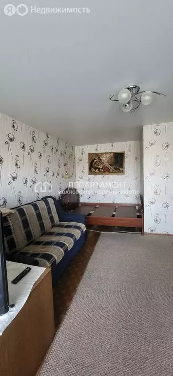 1-комнатная квартира: Кохма, улица Кочетовой, 55 (37 м) - Фото 1