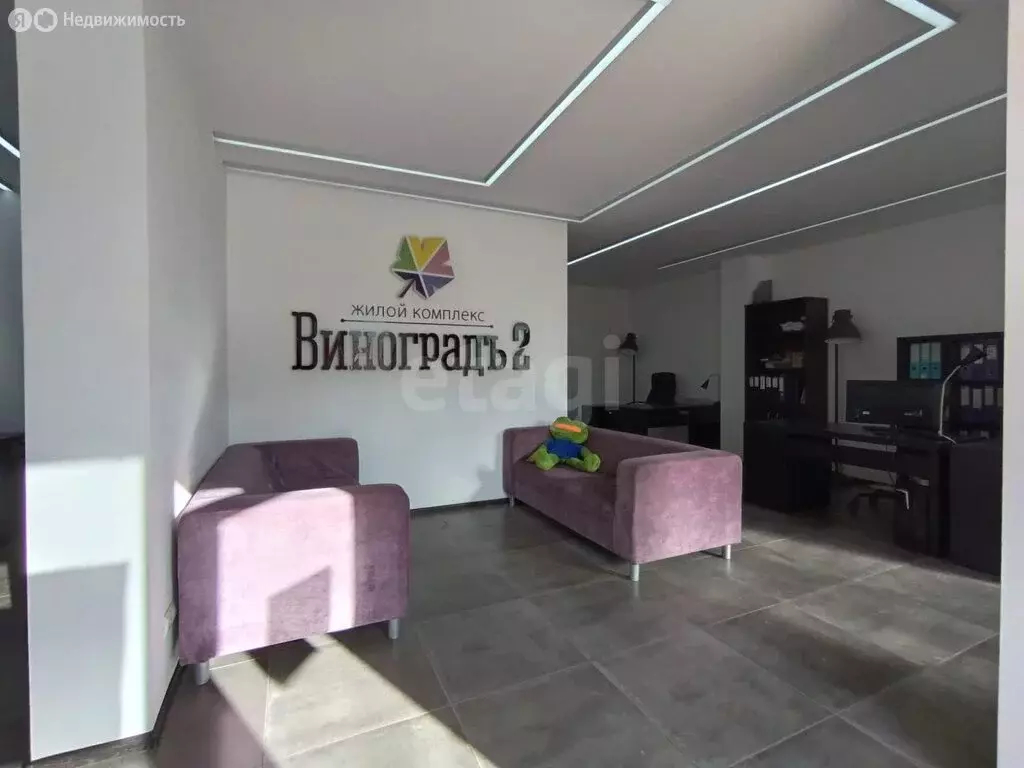 Офис (95.5 м) - Фото 0