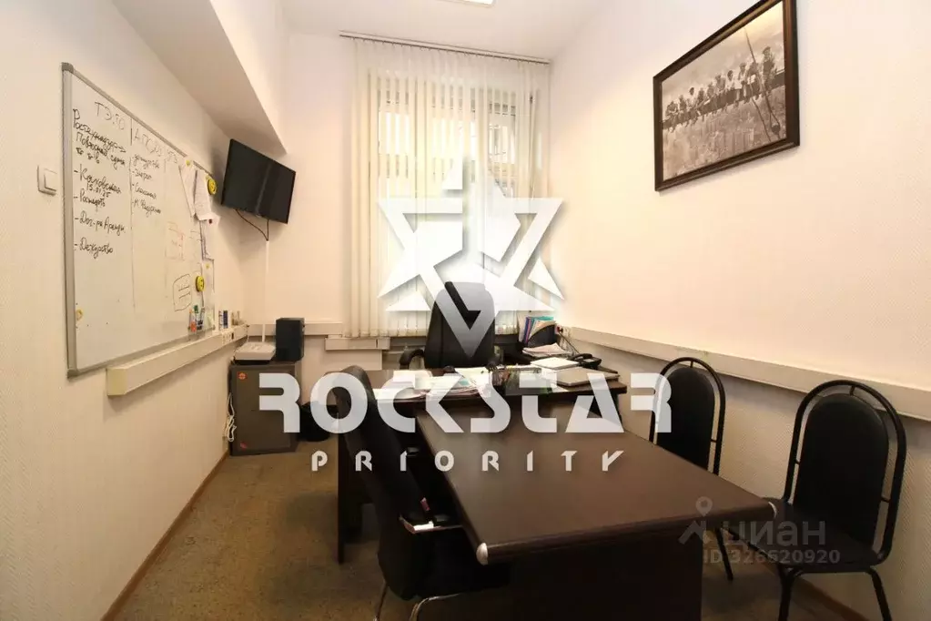 Помещение свободного назначения в Москва Волоколамское ш., 1С1 (55 м) - Фото 1