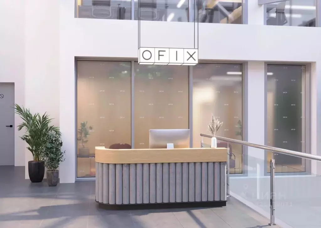 Офис в Санкт-Петербург ул. Ефимова, 2 (190 м) - Фото 2