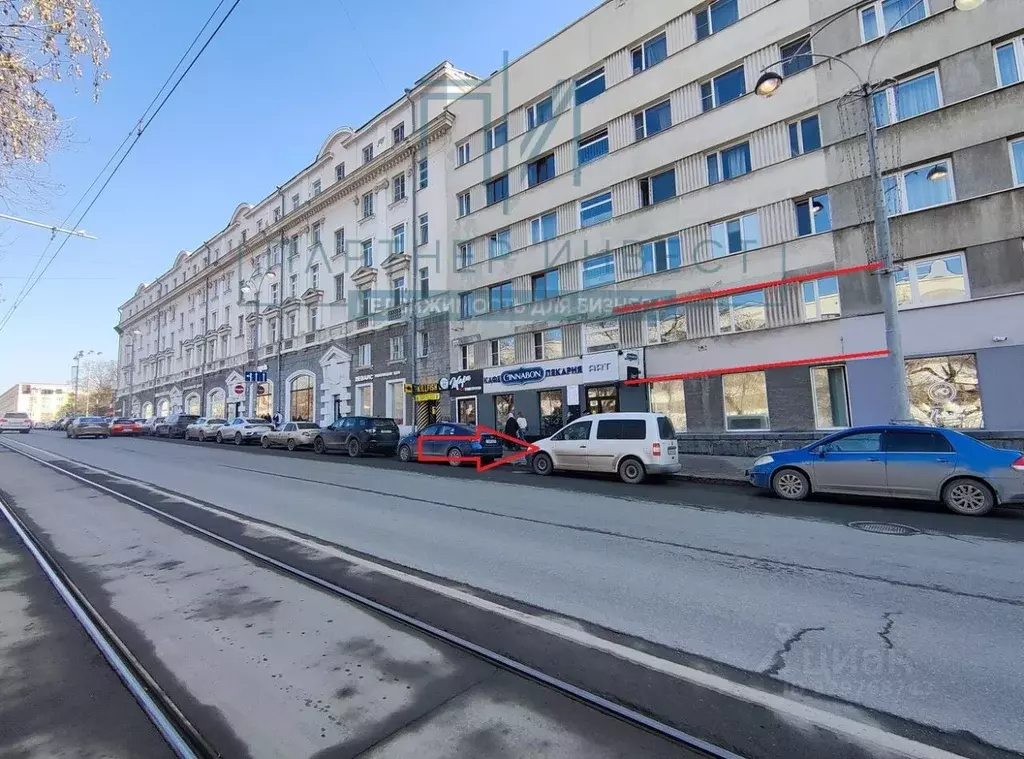 Офис в Свердловская область, Екатеринбург просп. Ленина, 44 (90 м) - Фото 1