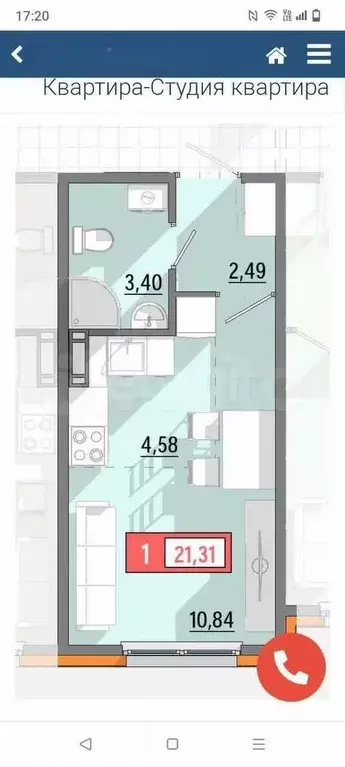 Квартира-студия, 22 м, 6/8 эт. - Фото 0