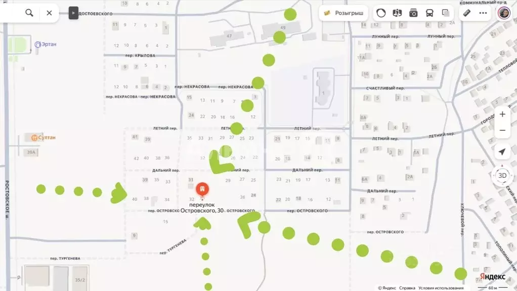 Участок в Ростовская область, Волгодонск пер. Островского (12.0 сот.) - Фото 1