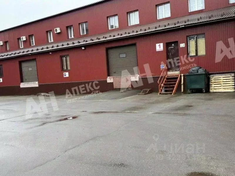 Склад в Московская область, Лобня ул. Гагарина, 10к3 (697 м) - Фото 1