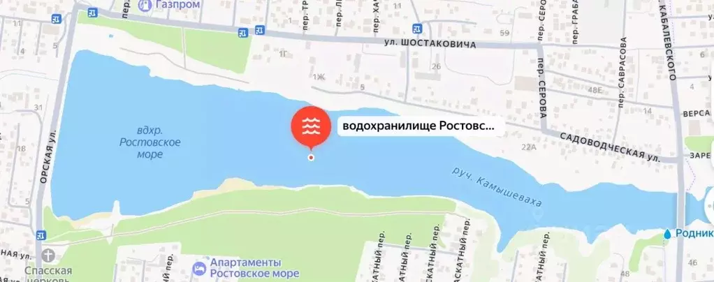 Участок в Ростовская область, Ростов-на-Дону Садоводческая ул. (13.5 ... - Фото 1