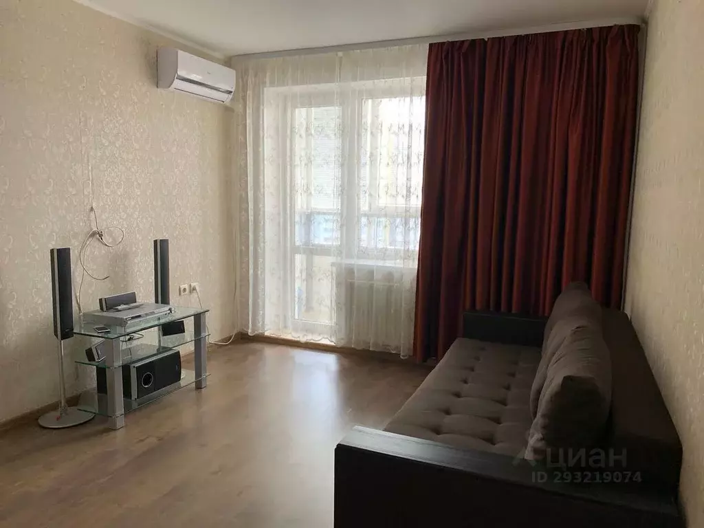 1-к кв. Башкортостан, Уфа ул. Геологов, 51к1 (33.0 м) - Фото 1