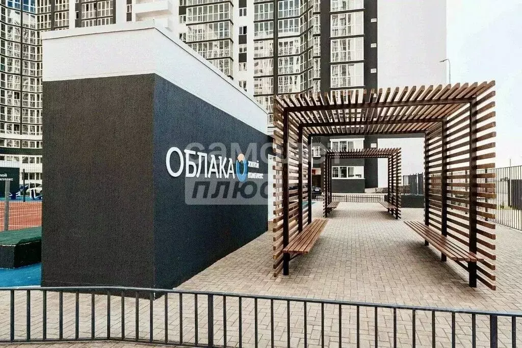 Студия Краснодарский край, Новороссийск ул. Куникова, 55к1 (31.7 м) - Фото 1