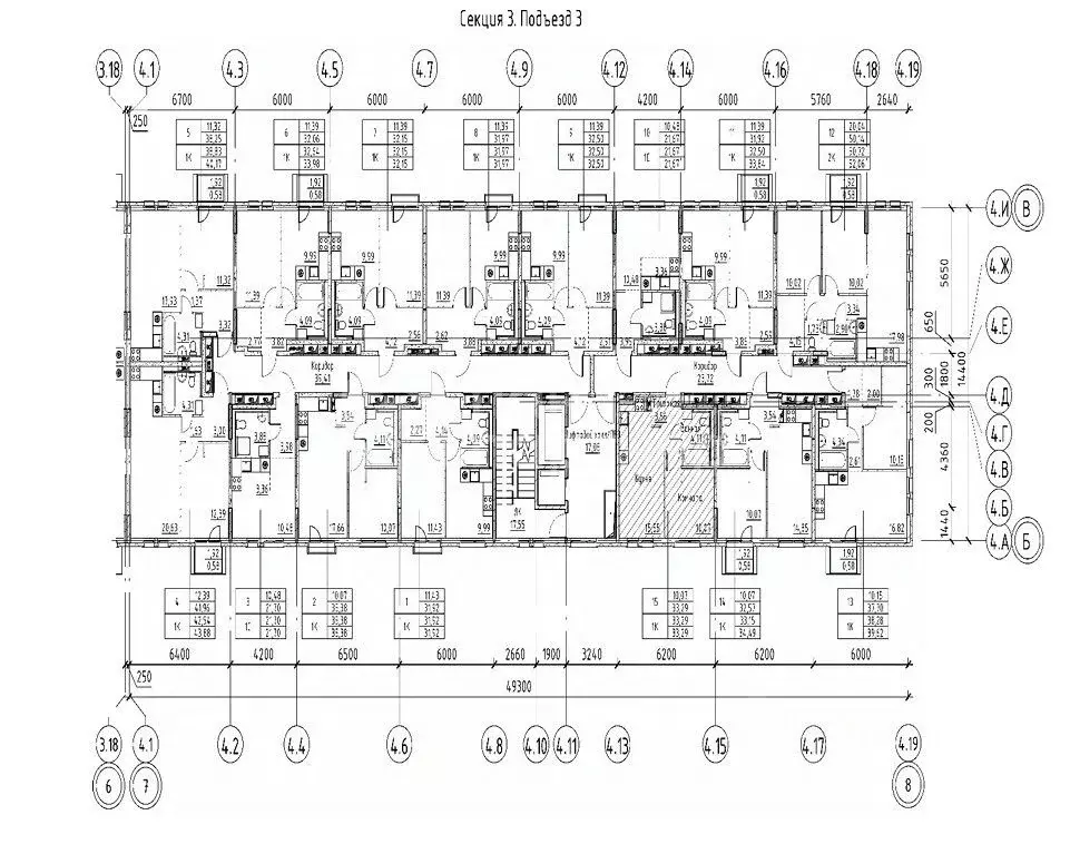1-к кв. Ленинградская область, Всеволожский район, Свердловское ... - Фото 1