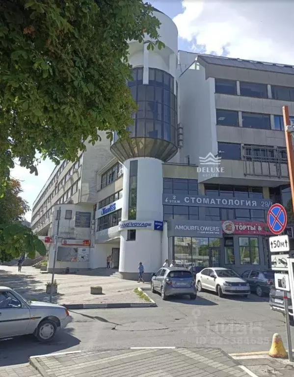 Офис в Крым, Симферополь ул. Ленина, 1 (46 м) - Фото 1