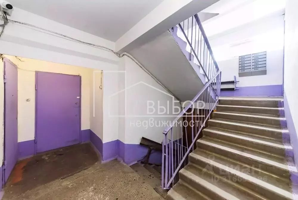1-к кв. Томская область, Томск Солнечный мкр, ул. Бирюкова, 2 (35.3 м) - Фото 1