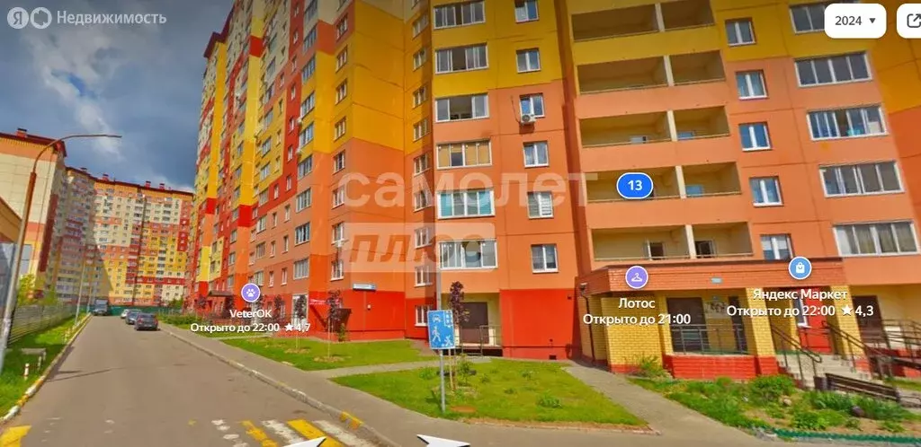 Помещение свободного назначения (122 м) - Фото 1